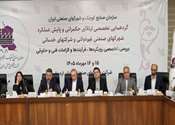 تاکید بر نقش مهم شهرک‌های صنعتی غیردولتی در ایجاد اشتغال و توسعه مشارکت بخش خصوصی در عرصه تولید/ بررسی موانع و تنگناهای شرکت‌های خدماتی و تدوین راهکارهای عملی برای رفع مشکلات